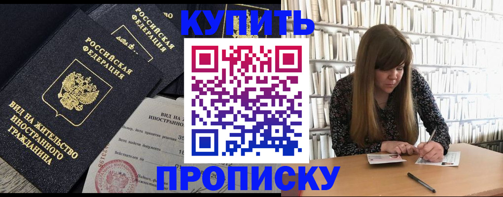 форма 3 в Самарской области